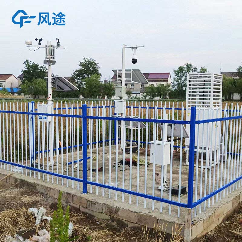 農(nóng)業(yè)四情軟件管理平臺是什么樣的？